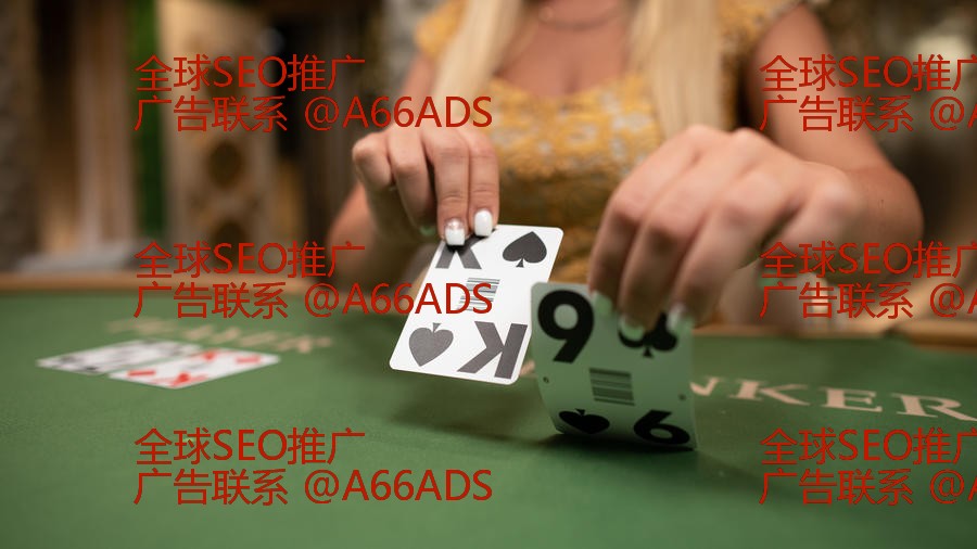Descubra o pgkings